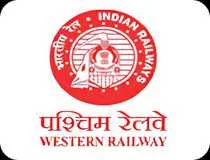 Paschim Railway - Western Railway